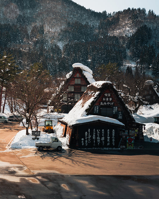 Shirakawa-go